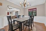 914 Somerset Lane - Photo 9