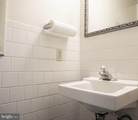 464 Alliance Street - Photo 15