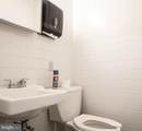 464 Alliance Street - Photo 16