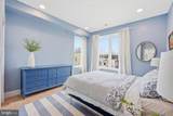 623 Kennedy Street - Photo 15