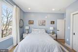 623 Kennedy Street - Photo 17