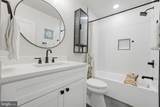623 Kennedy Street - Photo 18