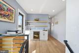623 Kennedy Street - Photo 20
