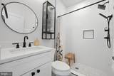 623 Kennedy Street - Photo 24