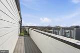 623 Kennedy Street - Photo 28