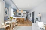 623 Kennedy Street - Photo 6