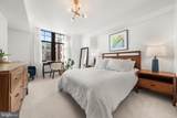 1021 Garfield Street - Photo 12