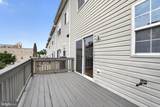 2721 Harris Lane - Photo 22