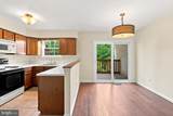 1502 Quincy Place - Photo 11