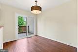 1502 Quincy Place - Photo 12