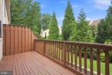 1502 Quincy Place - Photo 13