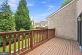 1502 Quincy Place - Photo 14