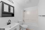 3500 Manis Road - Photo 8