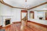 2303 Bancroft Place - Photo 11