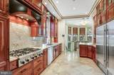 2303 Bancroft Place - Photo 15