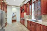 2303 Bancroft Place - Photo 18