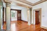 2303 Bancroft Place - Photo 24