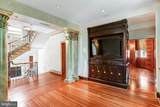 2303 Bancroft Place - Photo 25