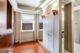 2303 Bancroft Place - Photo 29