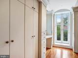 2303 Bancroft Place - Photo 36