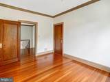 2303 Bancroft Place - Photo 40