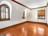 2303 Bancroft Place - Photo 41