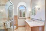 2303 Bancroft Place - Photo 47