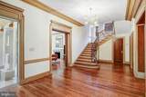 2303 Bancroft Place - Photo 5