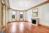 2303 Bancroft Place - Photo 8
