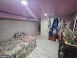 572--574 Emmett Avenue - Photo 7