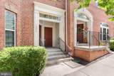 15081 Leicestershire Street - Photo 1
