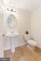 15081 Leicestershire Street - Photo 10