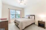 15081 Leicestershire Street - Photo 39
