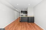 2517 P Street - Photo 15