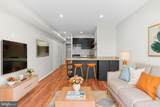 2517 P Street - Photo 2
