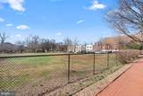 2517 P Street - Photo 21