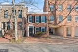 2517 P Street - Photo 22
