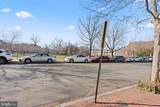 2517 P Street - Photo 23