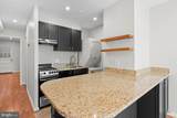 2517 P Street - Photo 3