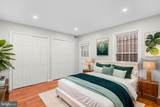 2517 P Street - Photo 8