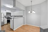 2110 Highcourt Lane - Photo 10