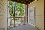 2110 Highcourt Lane - Photo 20