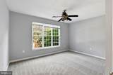 2110 Highcourt Lane - Photo 4