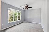2110 Highcourt Lane - Photo 5