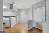 2110 Highcourt Lane - Photo 8