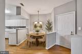 2110 Highcourt Lane - Photo 9