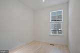 7714 Dignity Way - Photo 13