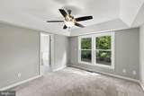 1235 Aquia Drive - Photo 17