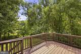 1235 Aquia Drive - Photo 4