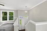 1235 Aquia Drive - Photo 7